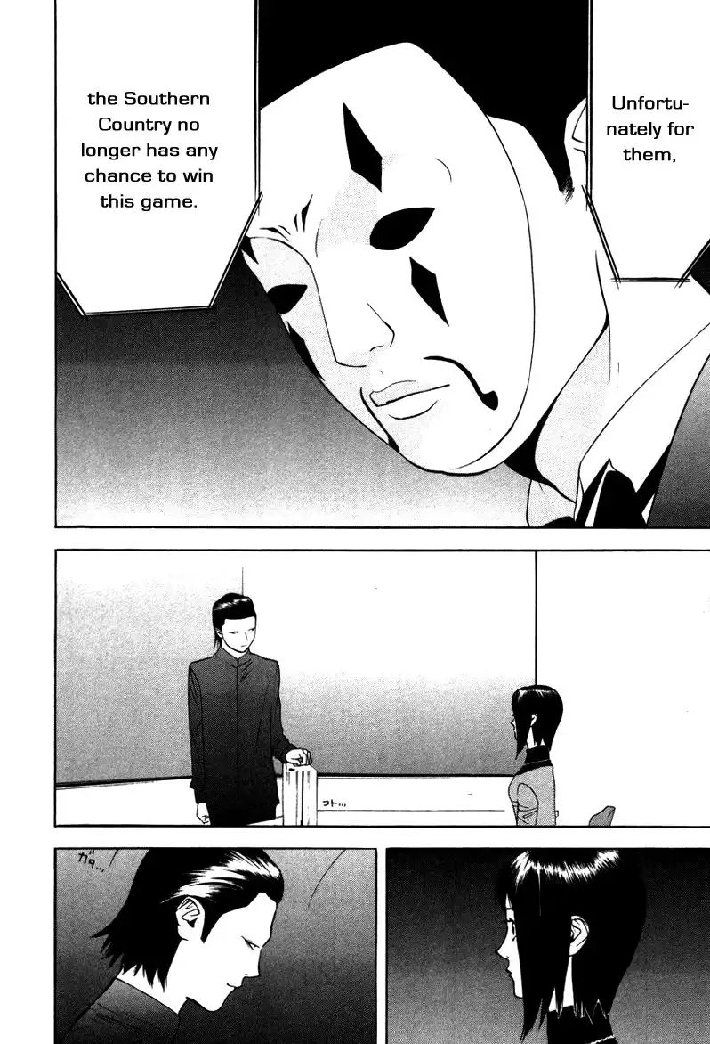 Liar Game Chapter 54 16